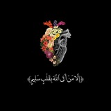 ذِكْر .