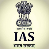 UPSC PREMIUM MATERIAL