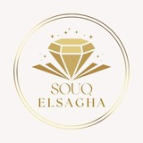 قناه سوق الصاغه 💍 ( اسعار الذهب في مصر)