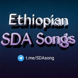 Ethiopian SDA Songs