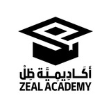 ظل | الجامعات