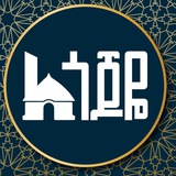 ለጎጆዬ
