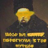 Лємєнов на зв‘язку 📞