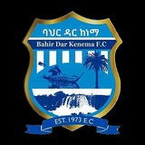የጣናዉ ሞገድ ባህርዳር ከነማ