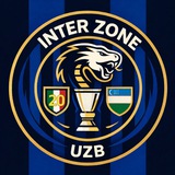 INTER ZONE | UZB 🇺🇿