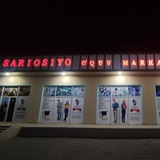 Biologiya SARIOSIYO