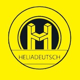 HeliaDeutsch
