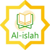 Al islah