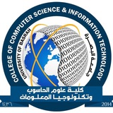 طلبة كلية علوم الحاسوب وتكنولوجيا المعلومات