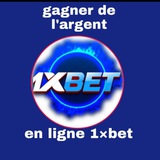 Gagner de l'argent 1XBET GO