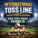 INTERNATIONAL TOSS LINE ™️