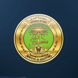نتائج السادس اعدادي