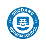 Seodang Korean School 🇰🇷