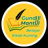 Kitab Kuning GundulMantul