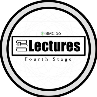 BMC ⁵⁶ | Lectures