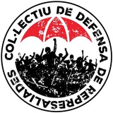 Comitè de Defensa de Represaliades 💪