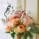 أسئلة ثقافية ومنوعة 🌱