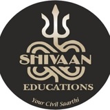 Pavan Choudhary plus students