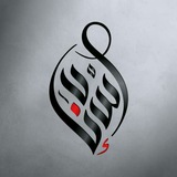 إسناد نيوز