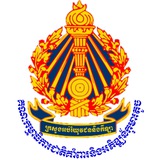 ឯកសារអប់រំកុមារតូចផ្លូវការ