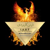 شیمی کاربردی
