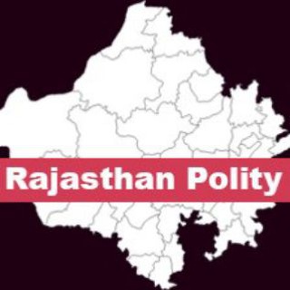 राजस्थान राजनीतिक व्यवस्था