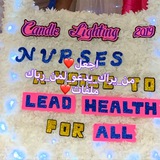 اجعل_من_يراك_يدعو_لمن_رباك ❤️ ملفات ❤️ ARAB NURSES