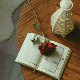 وَأَلْحِقْنِي بِالصَّالِحِينَ 🤎 .