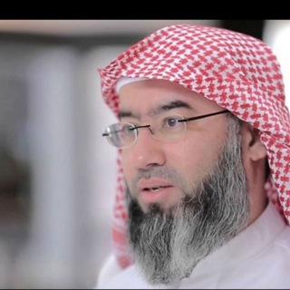 الشَّيْخُ د. نَبِيلُ العوَضِيّ