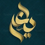 العلي الاعلى
