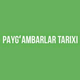 Paygʻambarlar tarixi