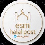 Esm halal post ⚡️