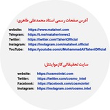 نکات عرفان حلقه