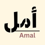 اقتباسات الأمل ✨