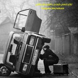 دانستنیهای جلوبندی خودرو 🛠(آموزش جلوبندی ) ماشین