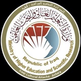 الملحقية الثقافية العراقية_انقرة