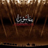 محرم #1445 هـ