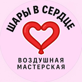WB стиль | for girls