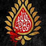 بِشنو از نِی...