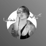 ٱلـڪــوفــي𖥢𓃬