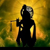 Hare ram hare krishna