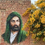 ﯛ̲୭جِٰـِۢيِٰـِۢۿۿہآ بِٰـِۢآلِٰـِۢحِٰـِۢسِٰـِۢيِٰـِۢنََ