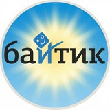 Лагерь Байтик