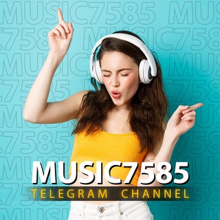 🔰 Music7585 🔰 موزیک۷۵۸۵