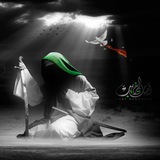 فقط فرج.مقتل