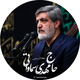حاج مهدی سماواتی