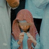 أَمَة مُسْلِمَة