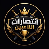 النشـر العام ⟺ 𝙋𝘶𝘣𝘭𝘪𝘤 𝘱𝘶𝘣𝘭𝘪𝘴𝘩𝘪𝘯𝘨