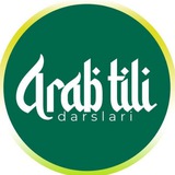 Arab tilidan darsliklar