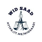 حياة قانونيه// WID SAAD